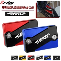 for honda cbr300r 2015 2016 2017 cbr 300 r cb300r motorcycle scooter accessories cnc rear front brake fluid reservoir cap covers