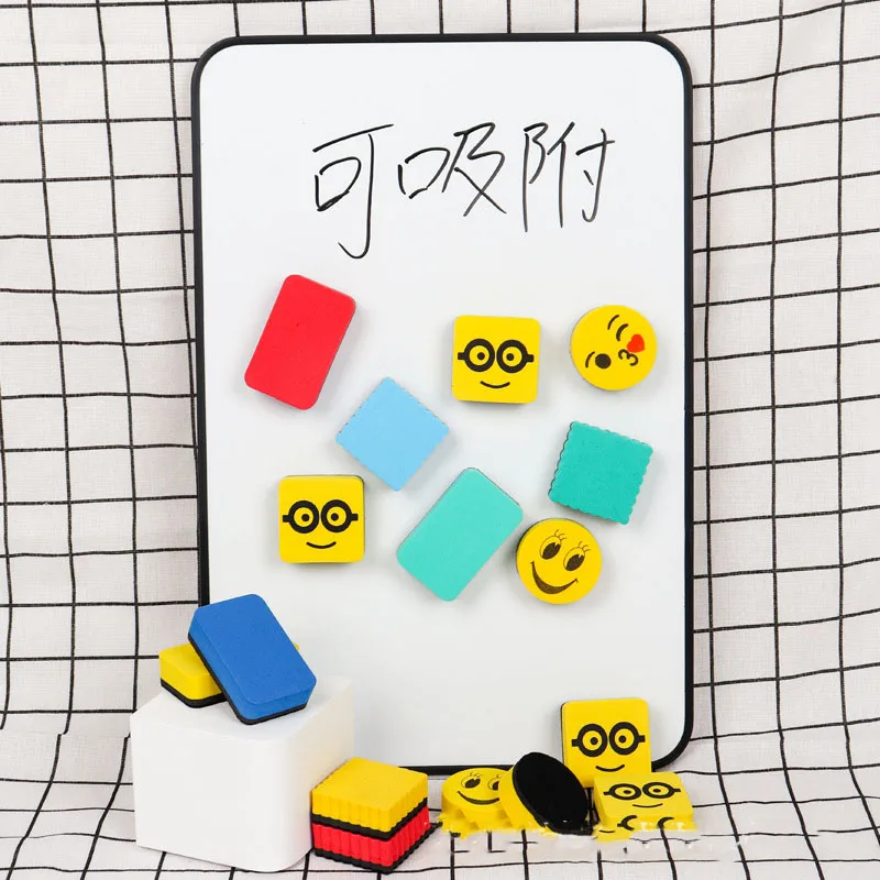

Whiteboard eraser magnetic eva felt cloth color creative cartoon blackboard whiteboard eraser