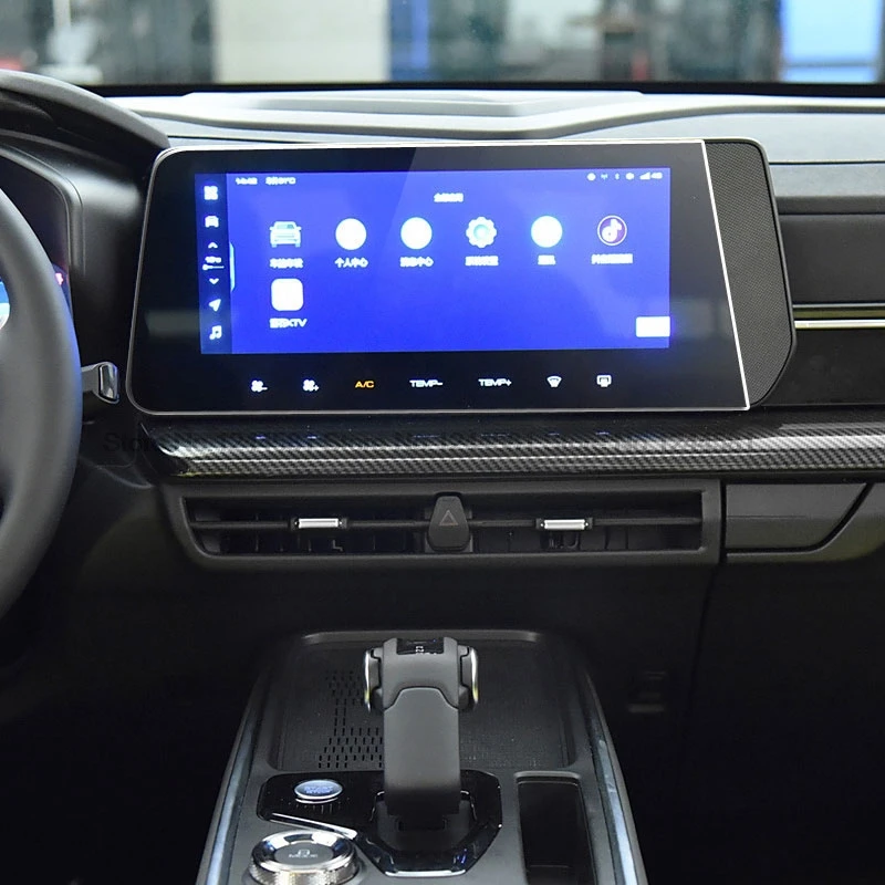 

Защитная пленка из закаленного стекла для Haval H3 2024 2025 12,3 дюйма, автомобильная GPS-навигация, защитная пленка для экрана, аксессуары для интерьера автомобиля