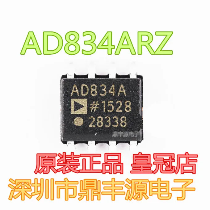

Free shippingAD834ARZ SOP-8 10pcs