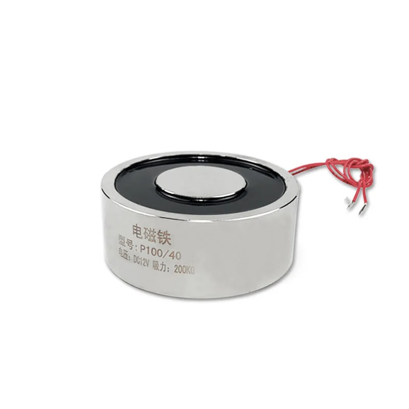 Удерживающий Электрический магнит P100/40, 120 кг, постоянный ток 12 В, 24 В, 1200N, электромагнитный подъемник