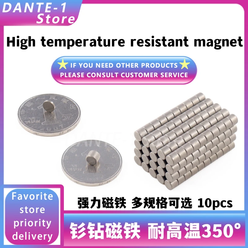 Устойчивый к высоким температурам сильный круглый магнит диаметром 350 градусов