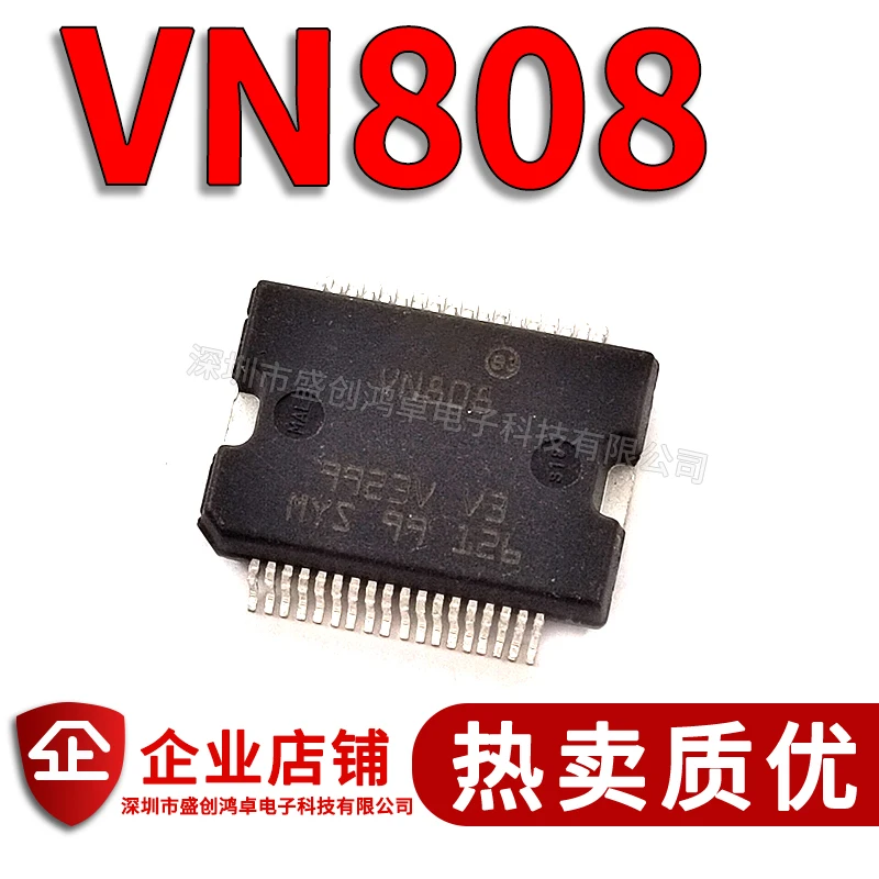 Бесплатная доставка VN808SR VN808 VN808CM HSSOP36 10 шт.
