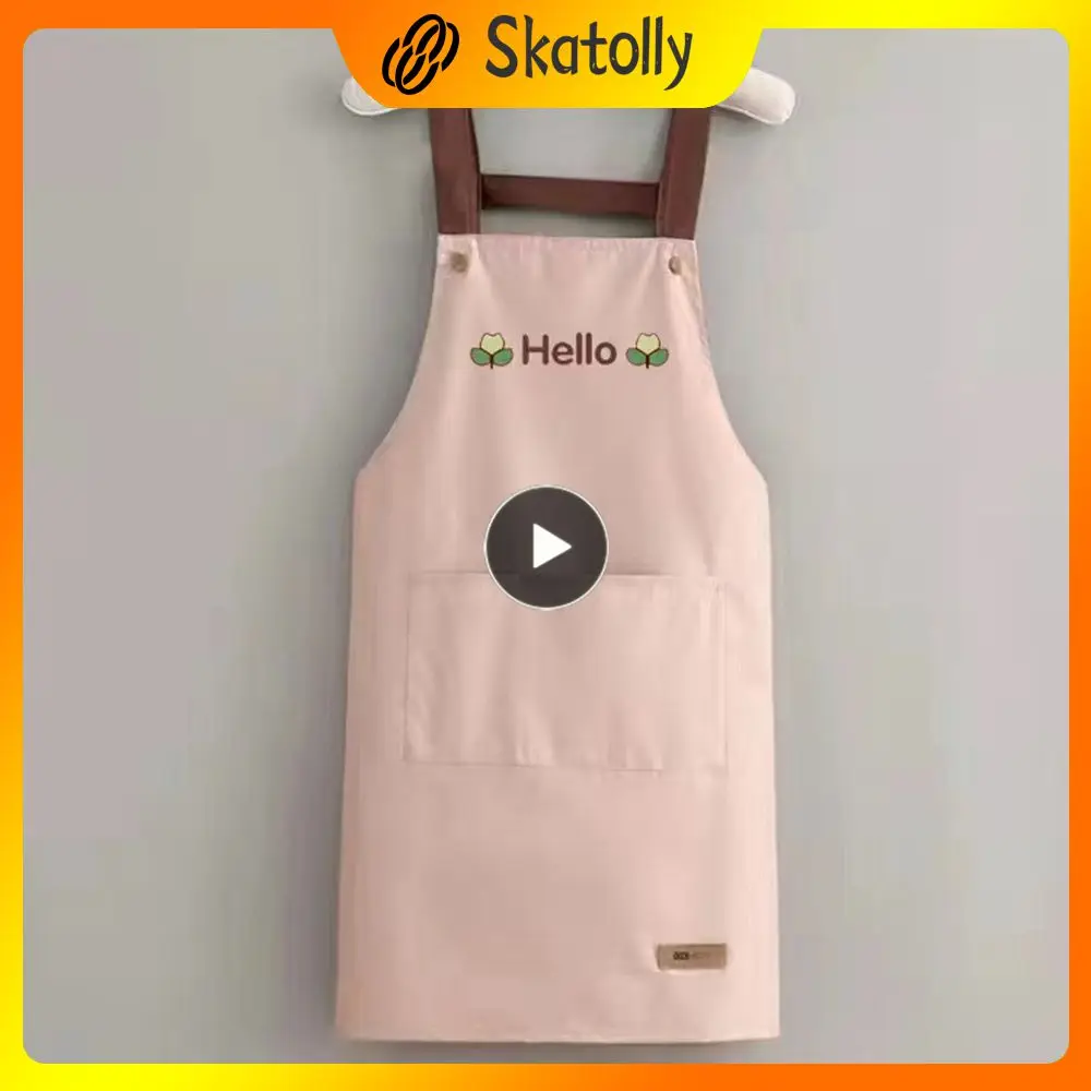 

1~10PCS Pvc Large-capacity Pocket Storage Kitchen Clothes Oil-proof Dining Waist Anti-oil Dirty Womens Summer Apron Average Size