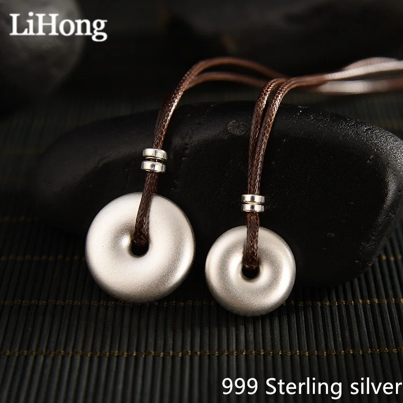 

Solid 999 Sterling Silver Necklace Safe Buckle Pendant Retro Sterling Silver Ancient Solid Men and Women Couples Necklace