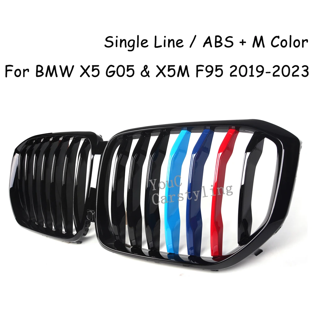 Решетка G05 1-slat ABS Gloss M Color для BMW X5 Series передний бампер решетка замены почки гриль