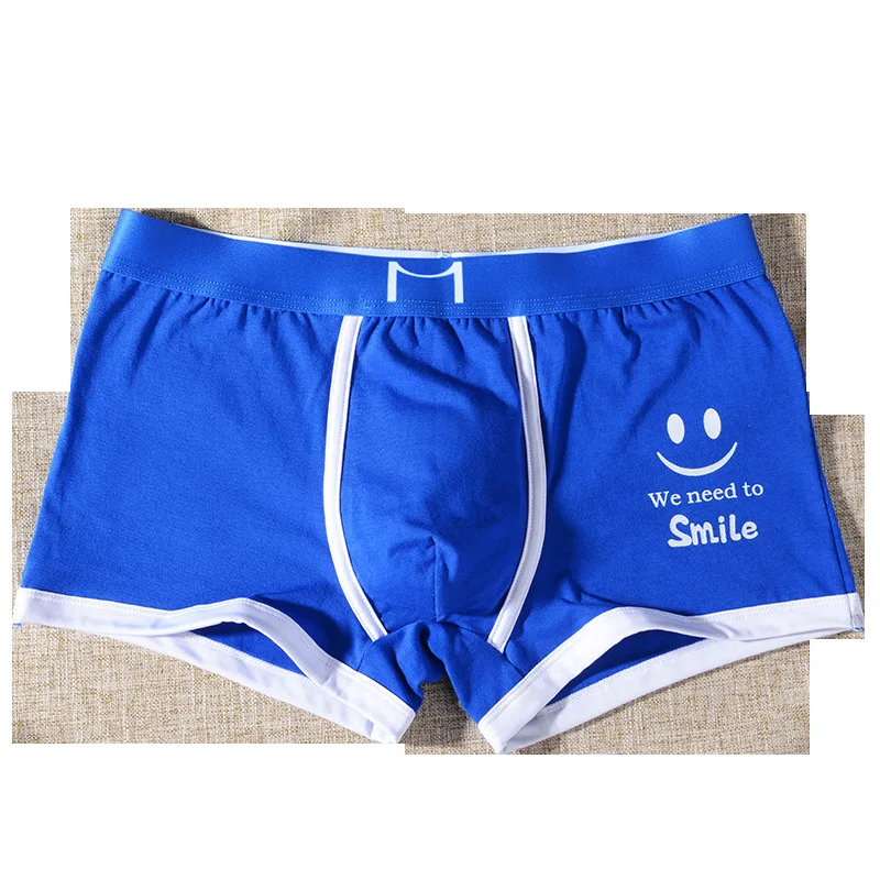 Cuppedia Men's Underwear With Medium Waist And Flat Corner Waistband