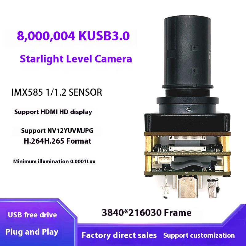 Фото 8M 4K Starlight Camera HDMI USB Модуль камеры IMX585 Безопасность Ночное видимое цветное изображение, совместимое с Android Plug And Play №4