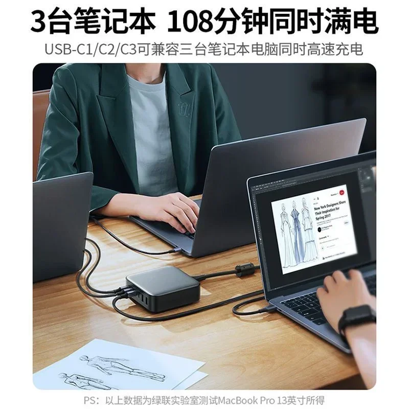 Зарядные устройства адаптеры 100 Вт 200 USB C настольное зарядное устройство Nexode 6