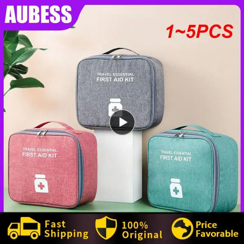 

1-5 шт., набор для оказания первой помощи