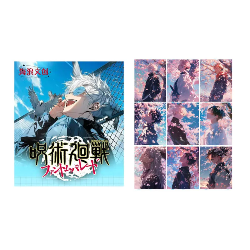 Оптовая продажа коллекционная карта дзюдзюцу кайсен волновая культура Сакура