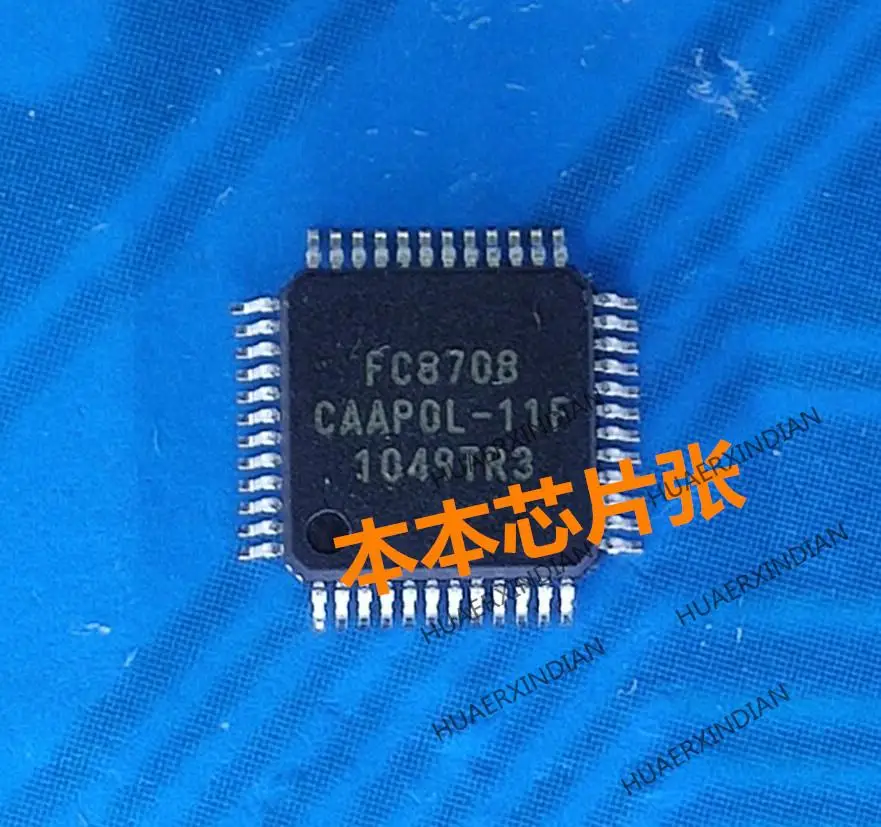 

FC8708 FC870B QFP48 гарантия качества