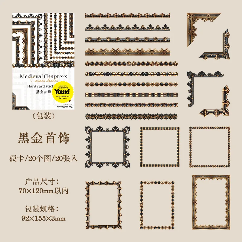 

20 шт. наклейки для скрапбукинга Alideco средневековые главы