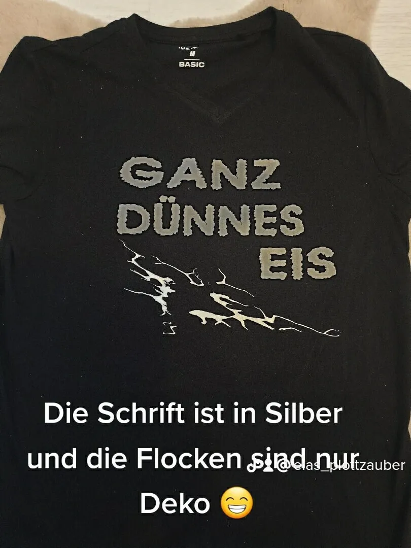 Футболка очень тонкая лед