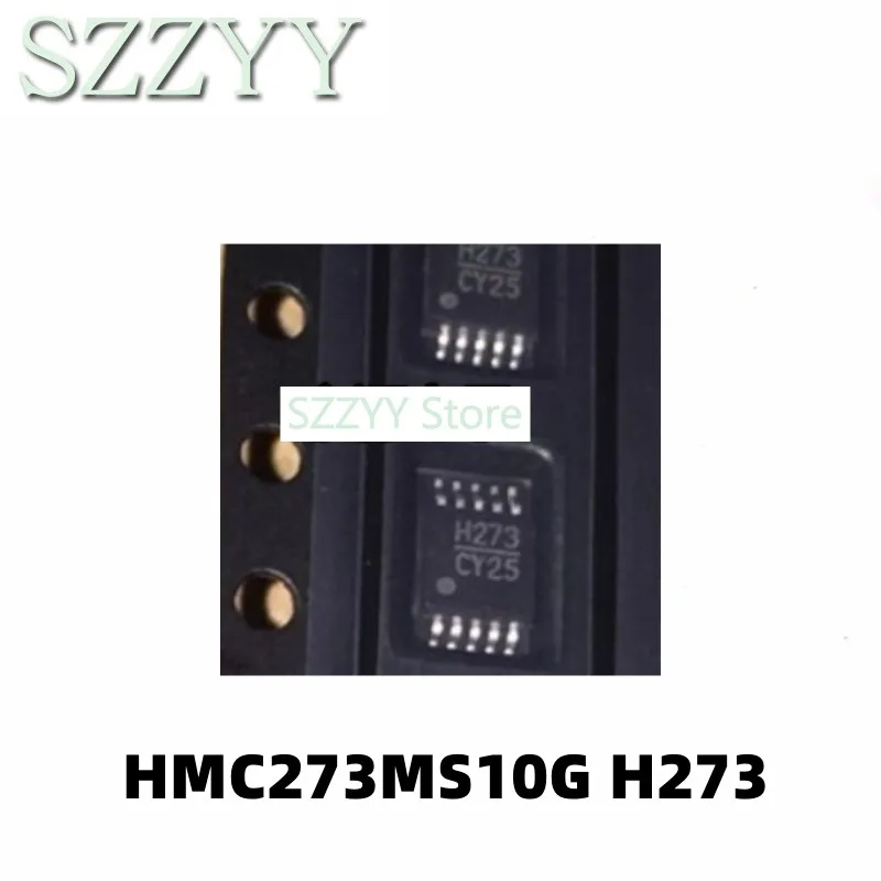 1 шт. HMC273 HMC273MS10G H273 MSOP-10