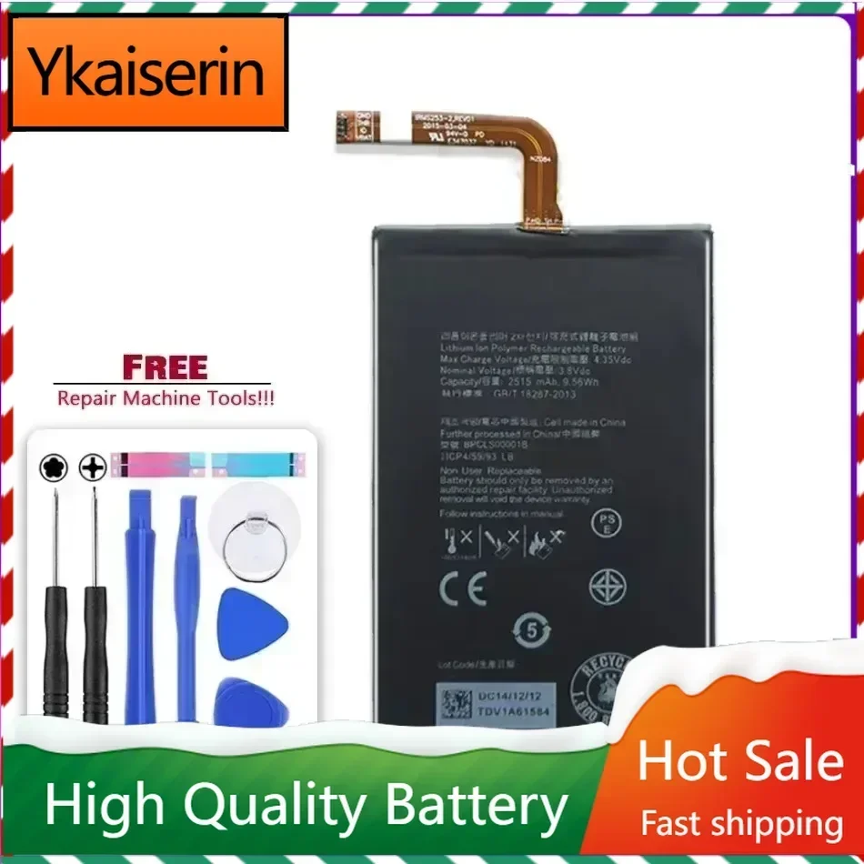 2515 мАч BPCLS00001B Аккумулятор для BlackBerry Q20 Батарея Classic SQC100-1 SQC100-3 Портативные