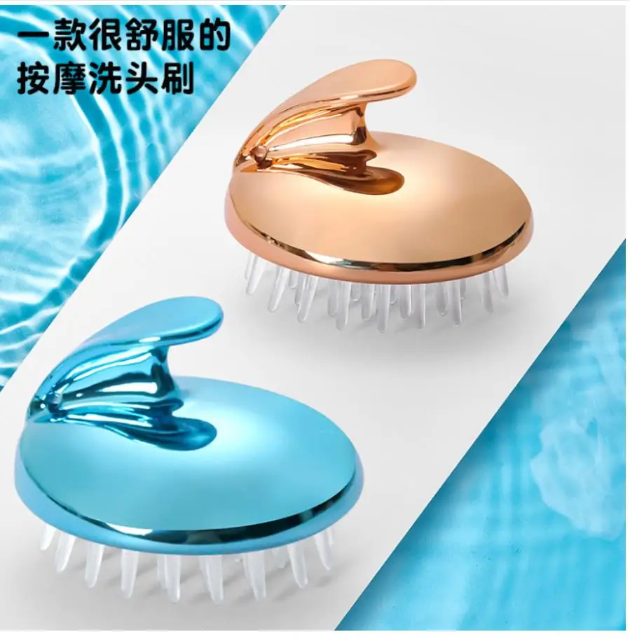 

Silicone Head Body Massager Shampoo Scalp Massage Brush Hair Washing Comb Body Shower Brush Bath Spa Slimming Massage Brush1pc
