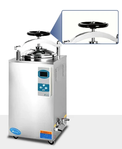 ИКЕМЕ Автоклав паровой 35 л