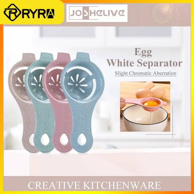 

Kitchenware Egg Yolk White Separator Plastic Hand Egg Gadgets Tools Food-grade Egg Yellow Egg Liquid Filter Mini Cocina