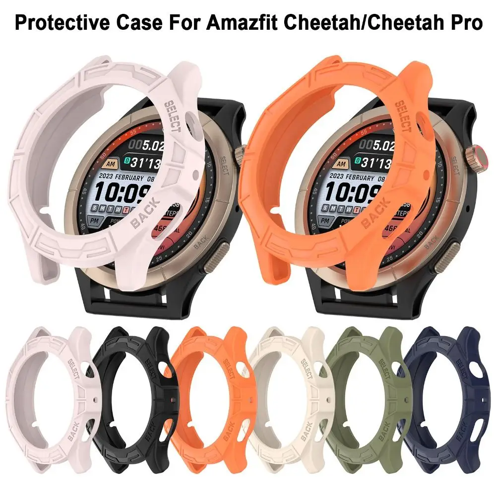 

Защитный чехол для смарт-часов Amazfit Cheetah/Cheetah Pro