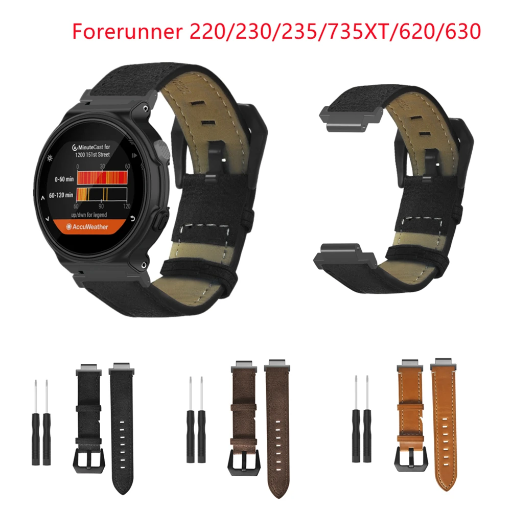 

Кожаный ремешок для наручных часов Garmin Forerunner 235/220/230/620/630/735XT/touchs20 S5 S6
