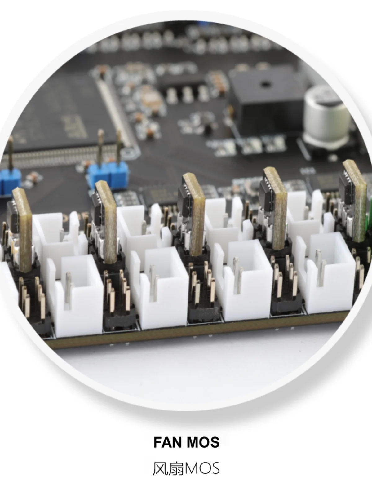 3D материнская плата высокого напряжения Super8 Axis для принтера RRF