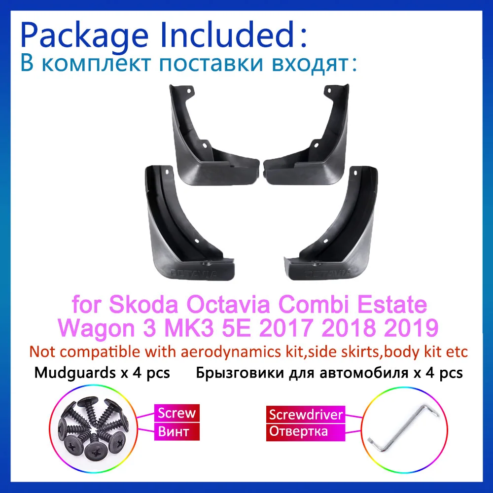 

For Skoda Octavia Combi Estate Wagon 3 MK3 5E 2017 2018 2019 Mud Flaps Mudguards Splash Fender Guard Front Wheel Car Accessories