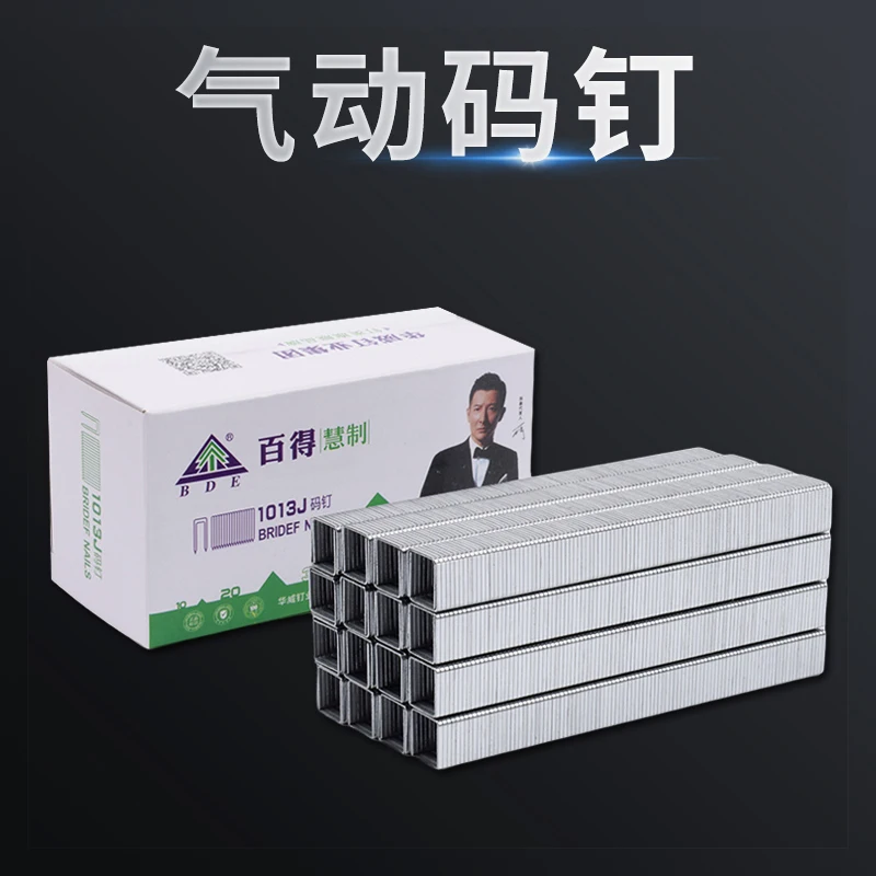 

Скобы для обивки 1006J 1008J 1010J 1013J 1022J