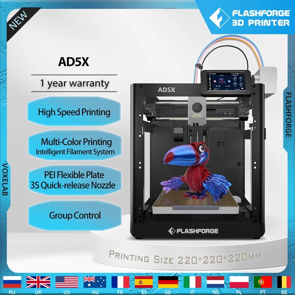 FLASHFORGE AD5X 3d-принтер Многоцветная печать Интеллектуальная система нити