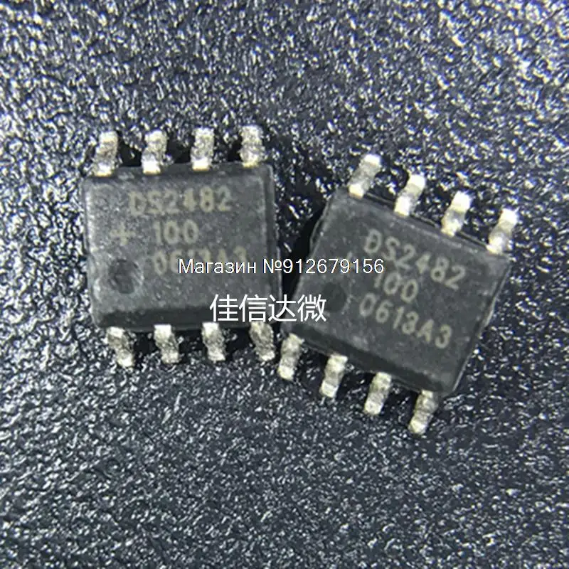 

5 шт./лот DS2482S-100 DS2482 IC SOP8