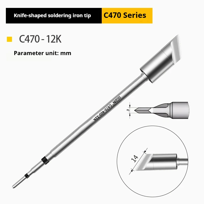 

Ручка сварочного стола T210 T245 C470, железная ручка, встроенная вилка, нагревательный сердечник подходит для сварочного стола Kanoyu