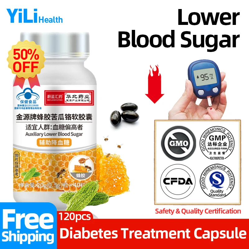 

Диабетический экстракт горькой дыни, капсулы для лечения диабетиков, лечение гиперглицемии, прополис, лекарство для контроля уровня сахара в крови