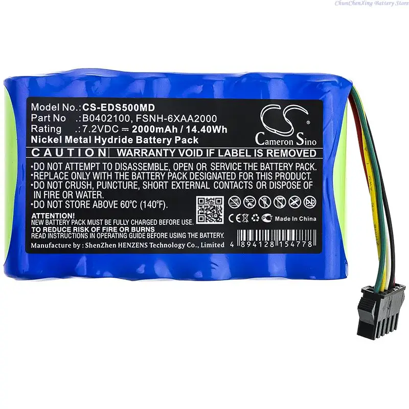 

Медицинская батарея OrangeYu 2000 мАч B0402100, стандартная для EDAN SD5, SD6