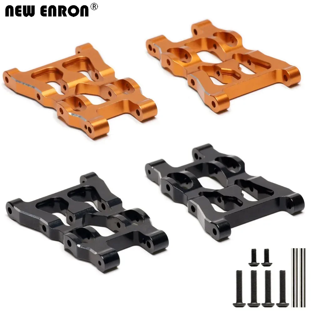 НОВЫЙ КОНРОН # 105289 Алюминиевый передний и задний нижний рычаг подвески