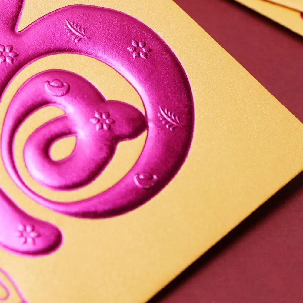 Счастливые деньги персонаж фу свадебный фестиваль Hongbao карманы для денег на