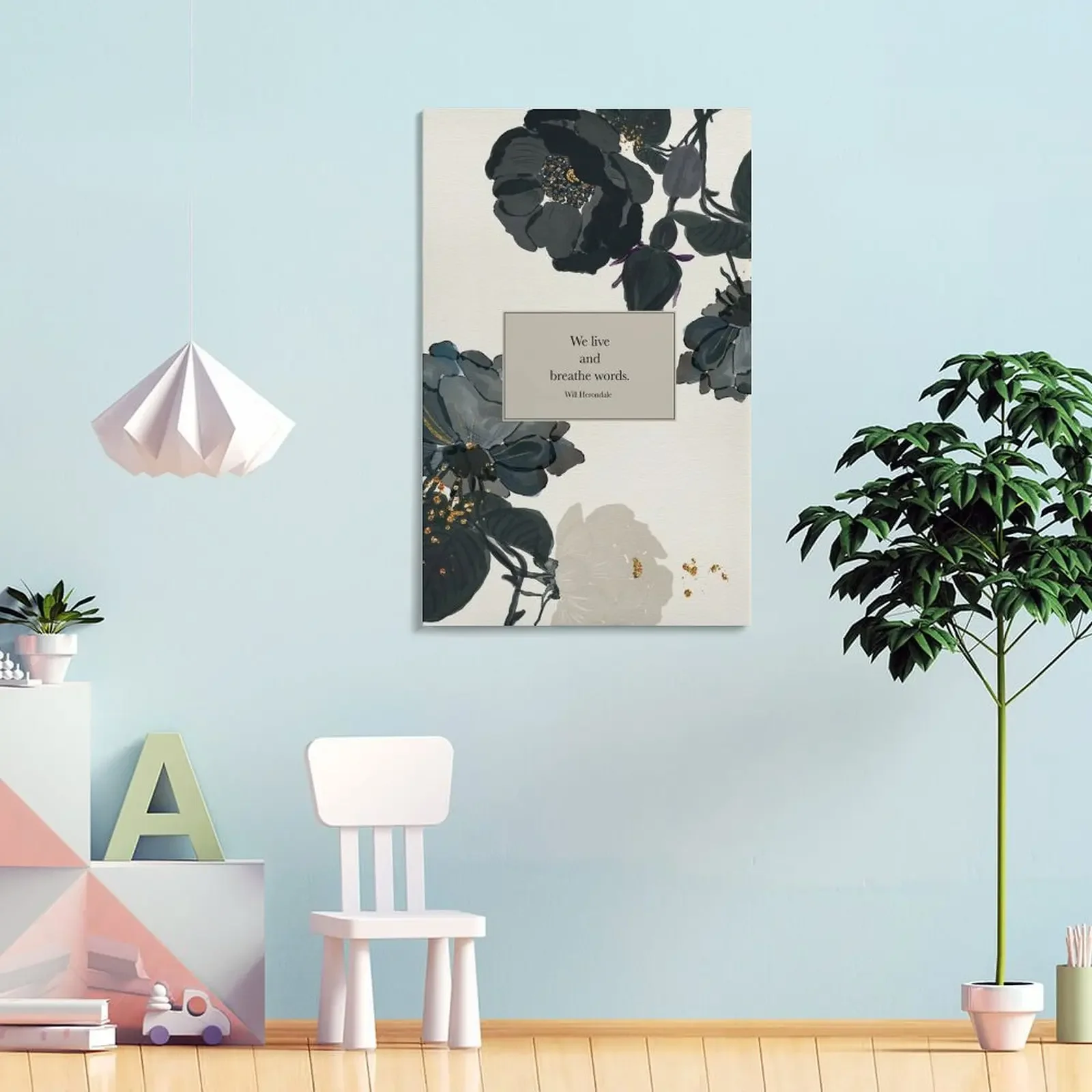 Мы живут и дышать слова. - Уилл Геондейл. Невероятные устройства. Картина на