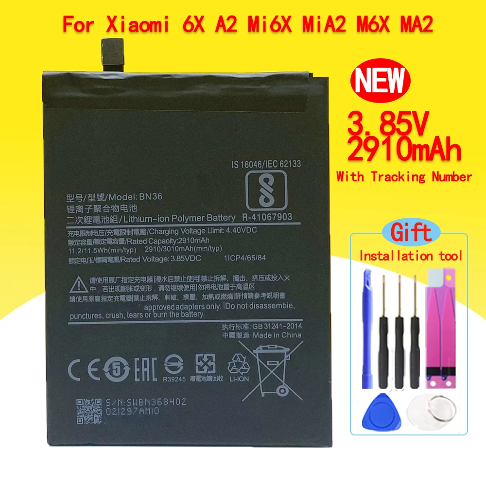 Новый смартфон BN36 на 2910 мА · ч/умная фотобатарея для Xiaomi 6X A2 Mi6X MiA2 M6X MA2 с номером отслеживания