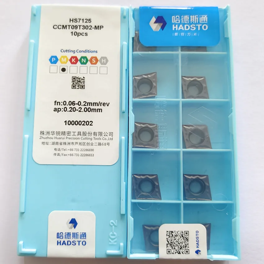 

CCMT060204-MP WS7125 / CCMT09T302-MP WS7125 / CCMT09T304-MP WS7125 / CCMT09T308-MP WS7125 ЧПУ карбдная Вставка 10 шт./кор.