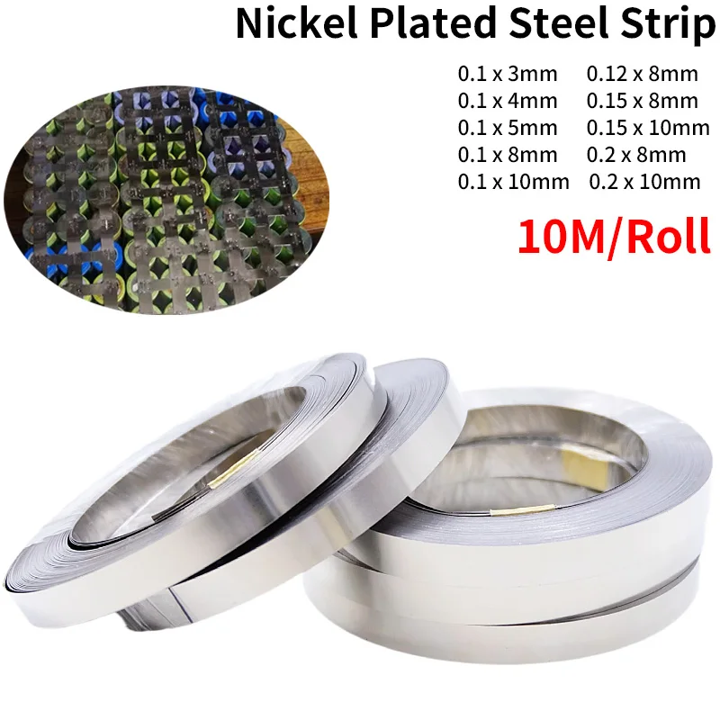 

Точечная сварочная машина для аккумуляторов