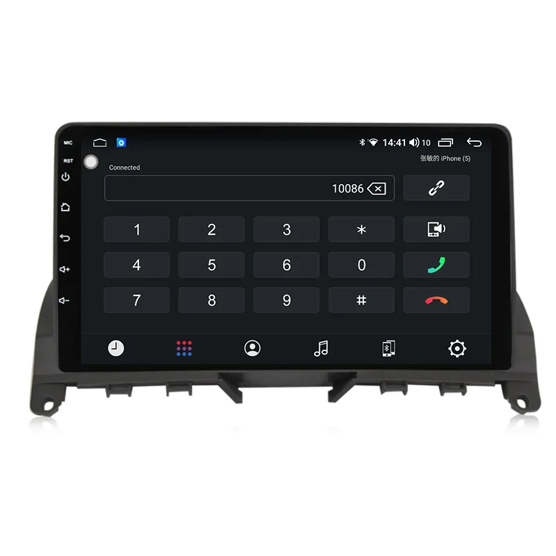 Новый товар! 8G 128G android11 автомобильный dvd-плеер для Benz C-Class 3 W204 2006-2011 с DSP IPS carplay