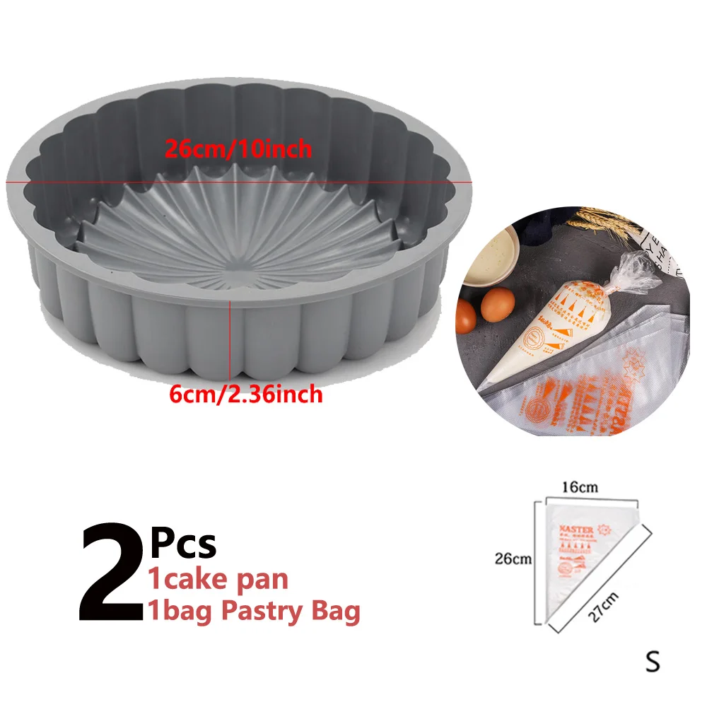 Силиконовые формы для торта 10 дюймов