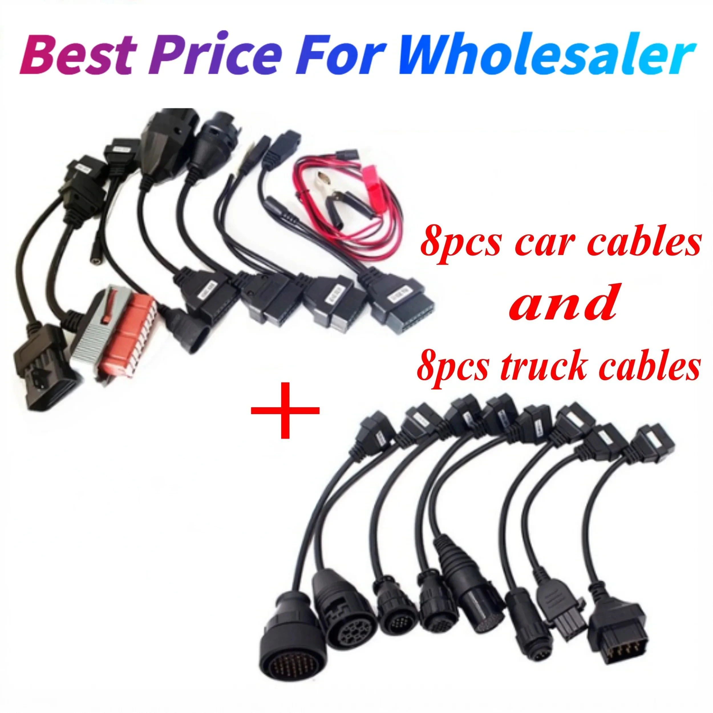 8 шт. автомобильные кабели и грузовые для Tnesf delicht Orpdc VdIJk Autocoms Pro WOW CDP Vd TCS Cdp Plus