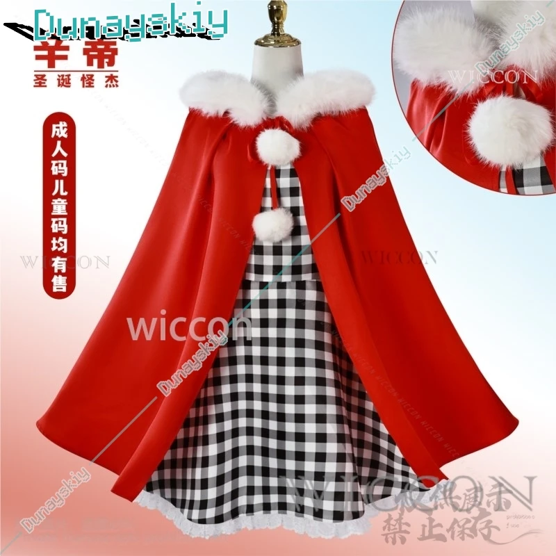 Аниме Синди Лу косплей костюм клетчатое платье красный плащ наряд светлый парик