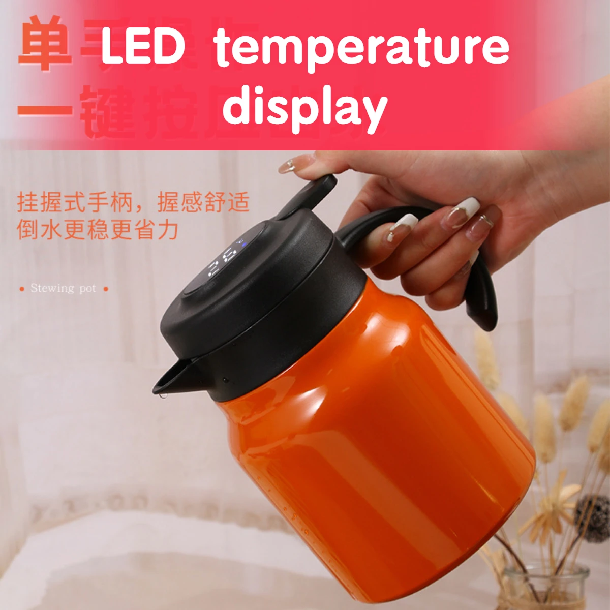 

New 316 Stainless Steel Braised Tea Pot with Large Capacity Home Office Insulated Coffee Pot Outdoor Portable Handle Water Pot