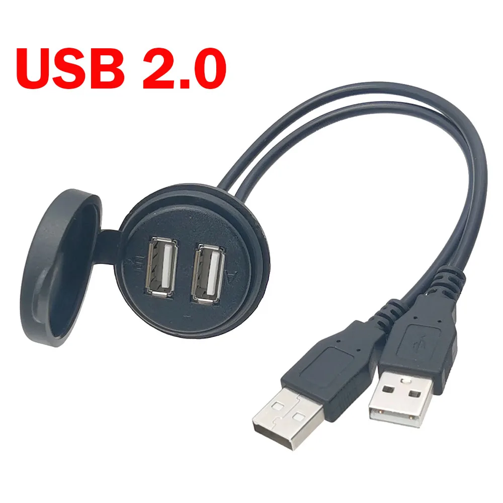 

1 шт., двойной удлинительный кабель USB 2.0 «папа» к USB2.0 «мама» с панелью для скрытого монтажа, адаптер шнура питания, разъем кабеля