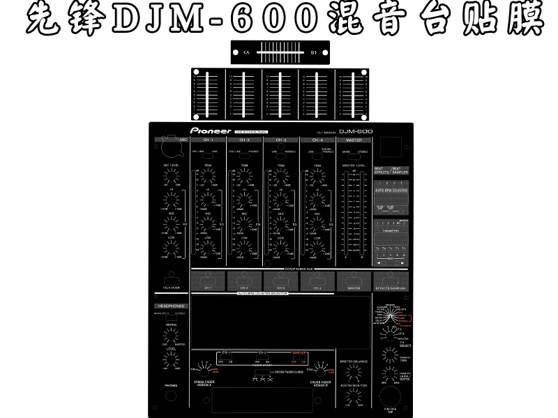 

Пленка для панели Pioneer DJM600 черная и жемчужно-белая