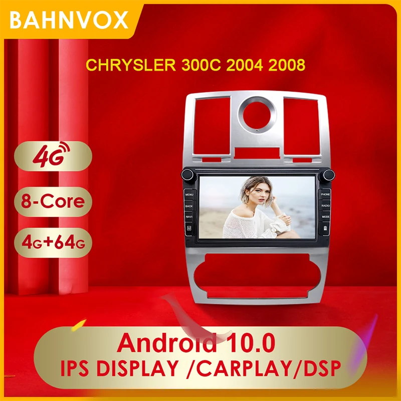 2 Din Android 10 0 автомобильный радиоприемник мультимедийный плеер для Chrysler 300C 2004 | Отзывы и видеообзор