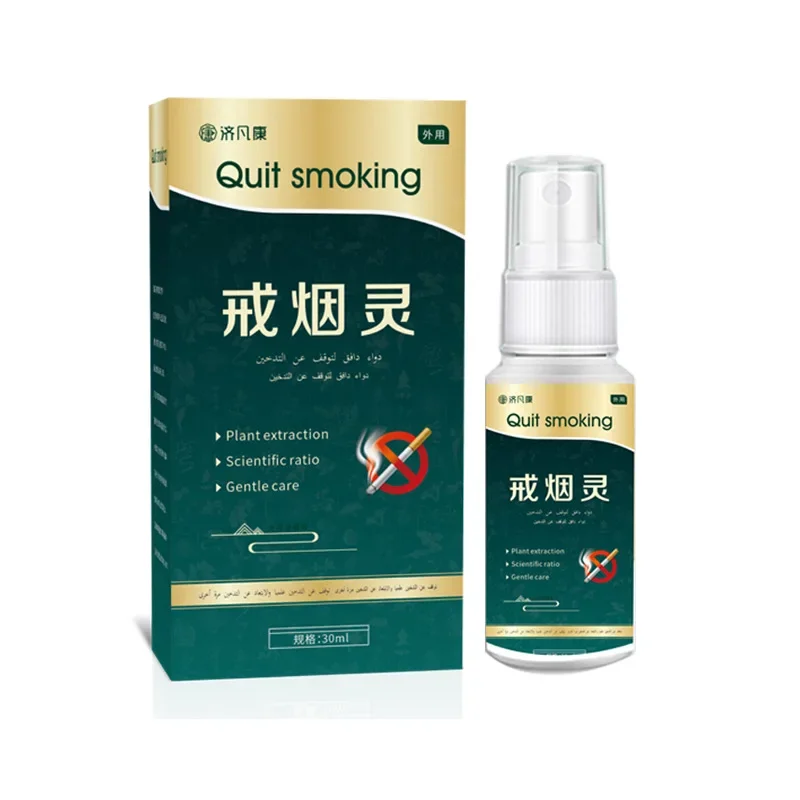 

Эффективный Спрей Для Отказа От Курения С Натуральными Ингредиентами, Быстродействующее Средство Для Мужчин, Подарок Отцу Ac00M