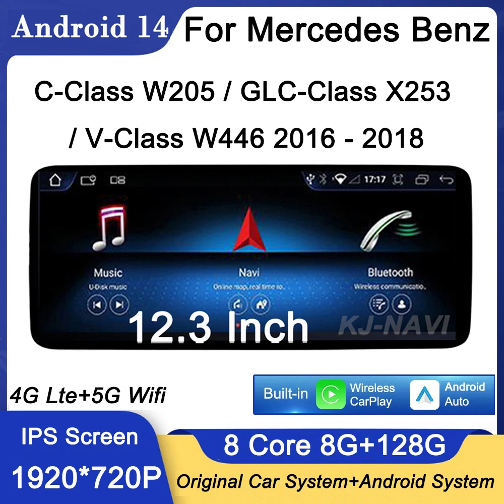 Для Mercedes Benz C-Class W205 / GLC-Class X253 V-Class W446 2016-2018 IPS Android 14 Автомобильный радиоприемник