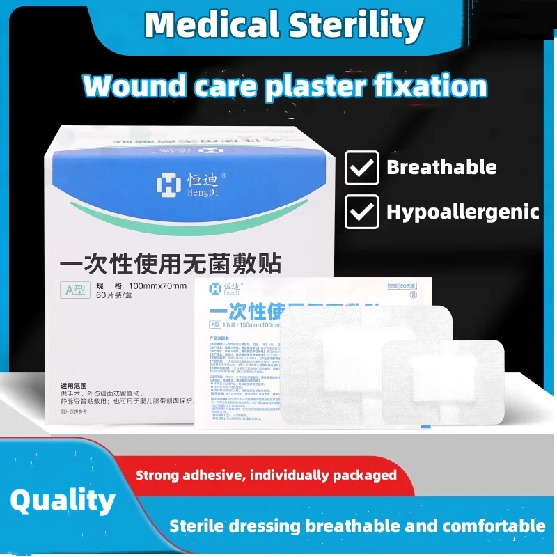 10*7 одноразовые медицинские прозрачные повязки на рану фиксированная игла из